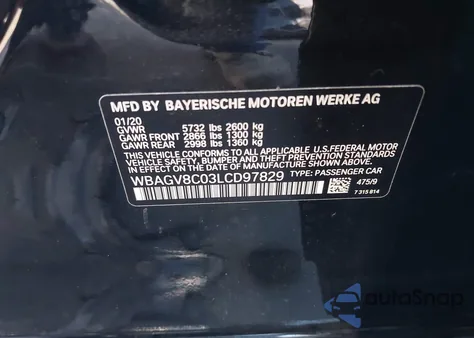 2020 BMW M850I Gtan Coupe xDrive из США, поврежденный, VIN WBAGV8C03LCD97829